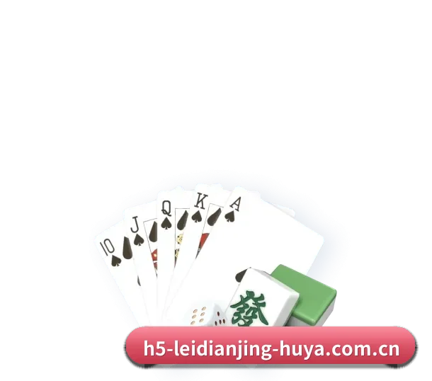 雷电竞 APP